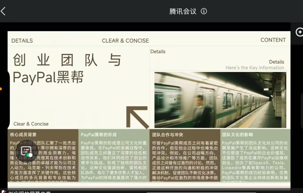15DCC
